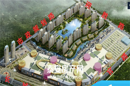 城南锦绣苑2室2厅1卫49万81m2出售